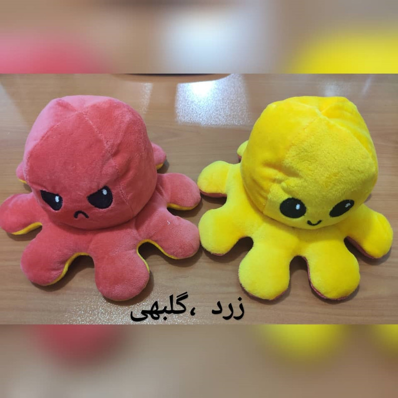 عروسک طرح اختاپوس مدل مودی ارتفاع 15 سانتی متر