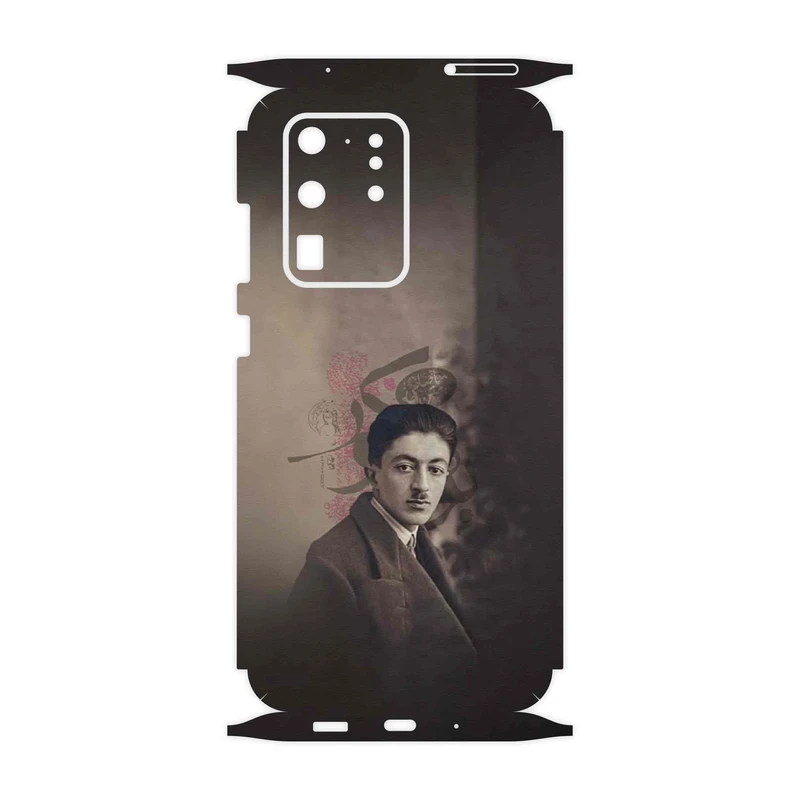 برچسب پوششی ماهوت مدل Sadegh Hedayat-FullSkin مناسب برای گوشی موبایل سامسونگ Galaxy S20 Ultra