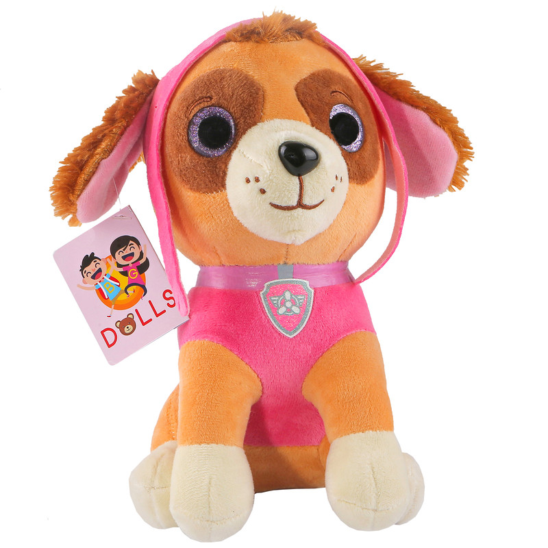 عروسک بی جی دالز مدل سگ نگهبان اسکای ارتفاع 20 سانتی متر