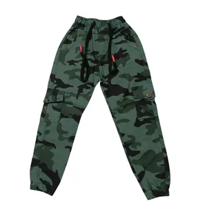 شلوار پسرانه مدل 475