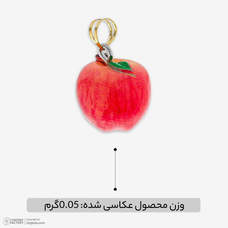 آویز گردنبند طلا 18 عیار زنانه نیکان گلد طرح سیب
