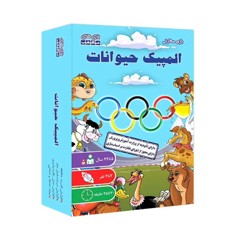 بازی فکری مکعب مدل المپیک حیوانات