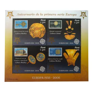 تمبر یادگاری مدل آثار باستانی کد bc-1130 مجموعه 4 عددی
