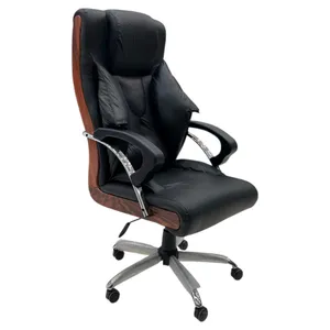 صندلی مدیریتی مدل S112