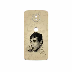 MAHOOT Gholamreza Takhti Cover Sticker for Motorola Moto G5S