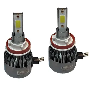 لامپ هدلایت خودرو فیلیپس مدل H11 بسته 2 عددی