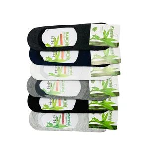 جوراب کالج مردانه مدل پشت ژله ای کد 33887 بسته 6 عددی