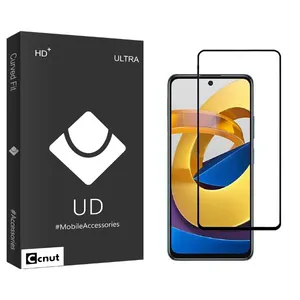 Coconut UDB2 Screen Protector For Xiaomi Poco M4 Pro 5G
