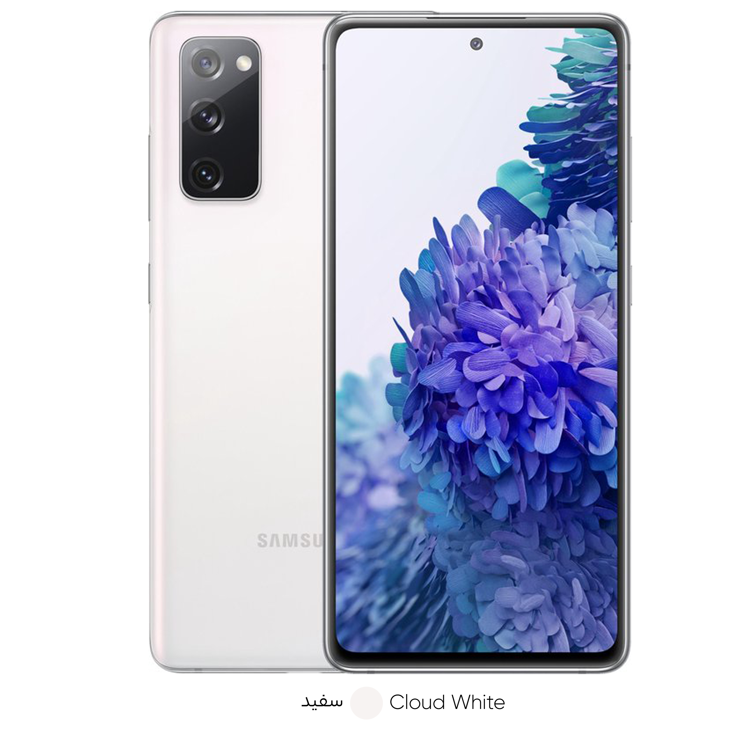 مشخصات، قیمت و خرید گوشی موبایل سامسونگ مدل Galaxy S20 FE 5G SM-G781B/DS دو  سیم کارت ظرفیت 256 گیگابایت و رم 8 گیگابایت | دیجی\u200cکالا