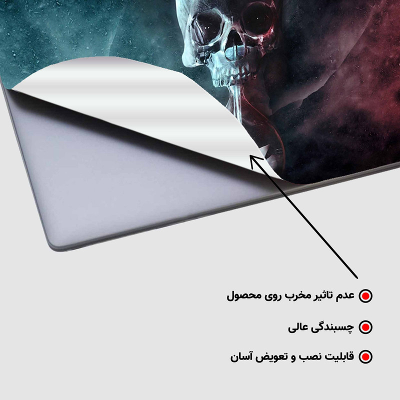 استیکر لپ تاپ طرح gaming wallpaper کد N-235مناسب برای لپ تاپ 15.6 اینچ