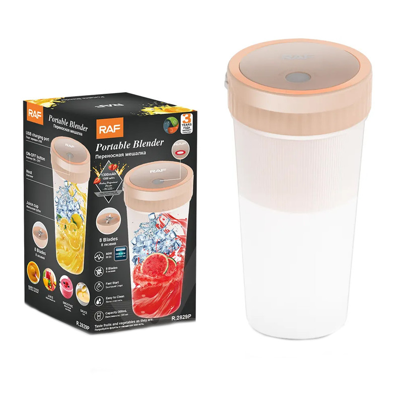 مخلوط کن 300 لیتری راف مدل R.2829