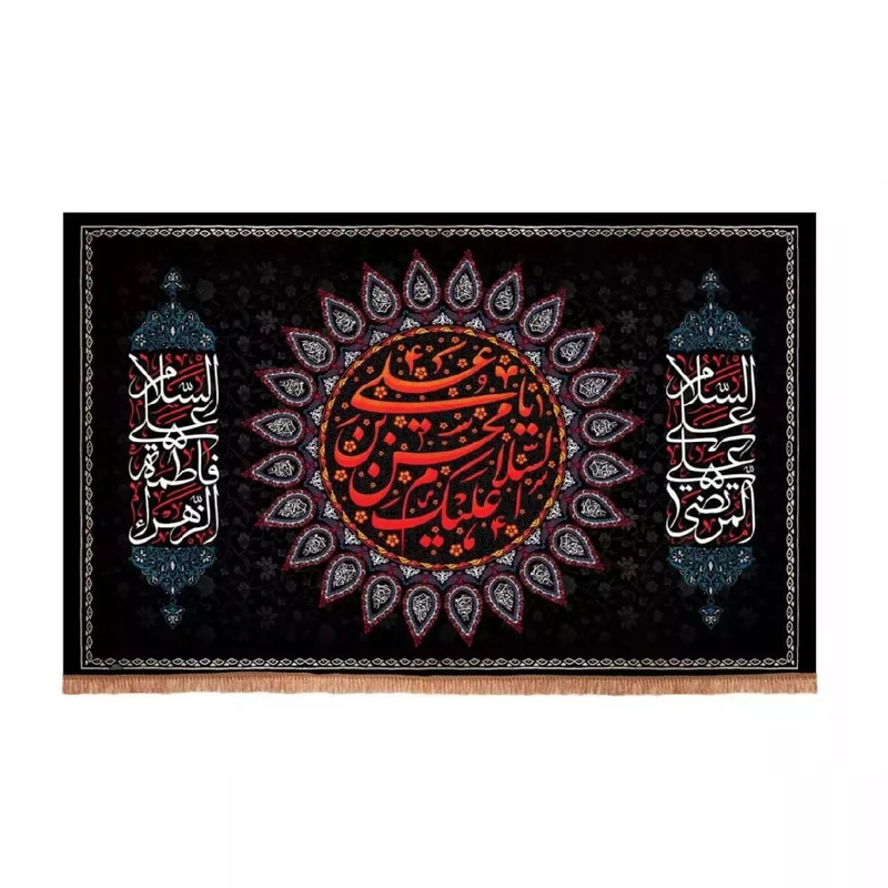 پرچم خدمتگزاران مدل کتیبه فاطمیه طرح السلام علیک یا محسن بن علی کد 40002891