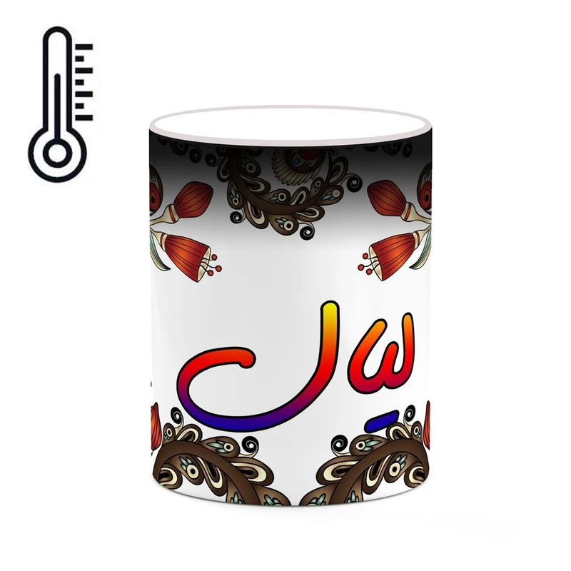 ماگ حرارتی کاکتی مدل اسم لیال طرح سنتی گل و بته کد mgh46918
