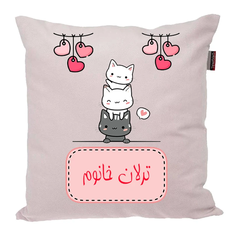 کوسن پاد آفرین مدل فانتزی اسم شخصی طرح دخترانه اسم ترلان کد p717