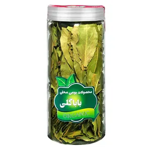 برگ بو ممتاز باباگلی - 30 گرم