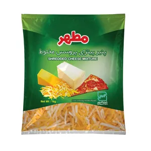 پنیر پیتزا پروسس پرچرب مطهر - 1 کیلوگرم