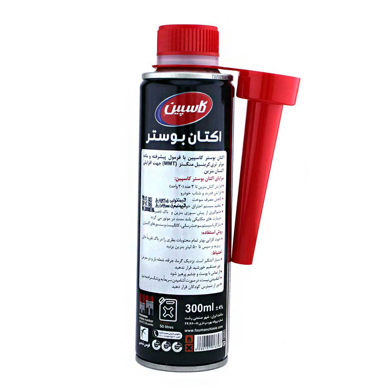 اکتان بوستر کاسپین مدل SUPER MMT کد 883217 حجم 300 میلی لیتر بسته 2 عددی