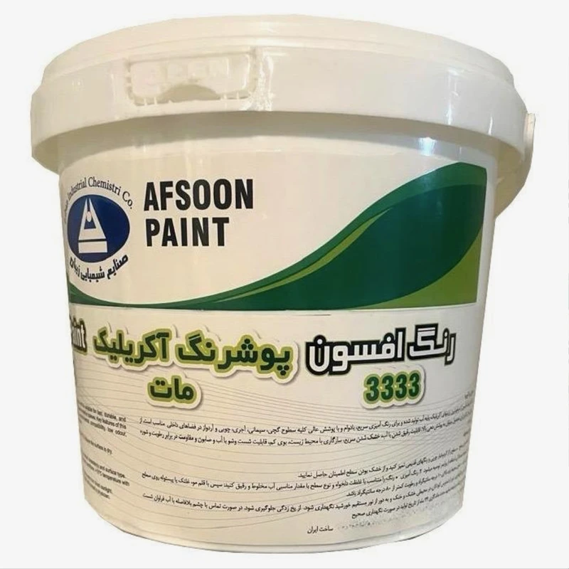 عکس شماره 2 : رنگ آکریلیک سفید مات رنگ افسون مدل ساختمانی کد3333 حجم 3.8 لیتر