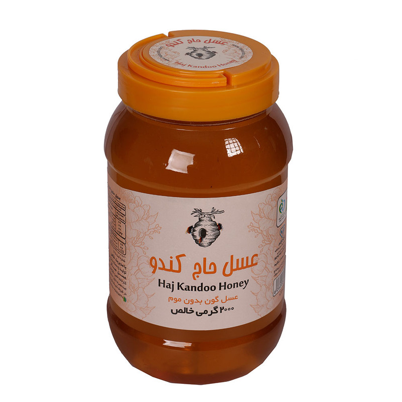 عسل طبیعی گون بدون موم حاج کندو - 2000 گرم