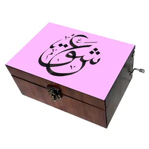 جعبه موزیکال مدل عشق کد B022