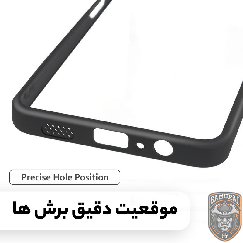 کاور سامورایی مدل Aimo مناسب برای گوشی موبایل سامسونگ Galaxy A07 4G