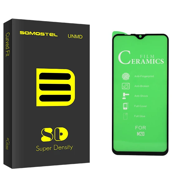 محافظ صفحه نمایش سوماستل مدل Sd Glass مناسب برای گوشی موبایل سامسونگ Galaxy M20