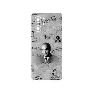 MAHOOT Doctor Shariati Cover Sticker for Xiaomi Poco X5 Pro