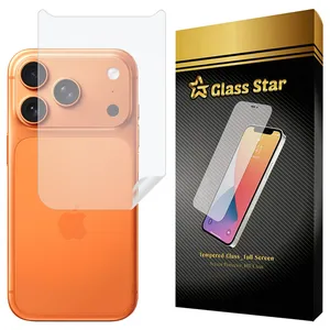 Glass Star GNMB Nano Back Protector For Apple iPhone 17 Pro