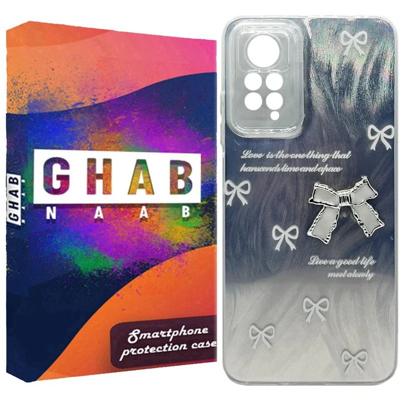 کاور قاب ناب مدل دخترونه طرح Papion مناسب برای گوشی موبایل شیائومی Redmi Note 12 Pro 4G / Note 11 Pro 4G / 5G