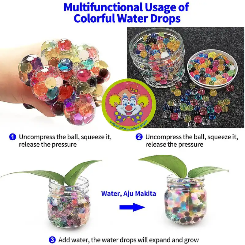 فیجت ضد استرس دنیای سرگرمی های کمیاب مدل مش بال دانه اناری