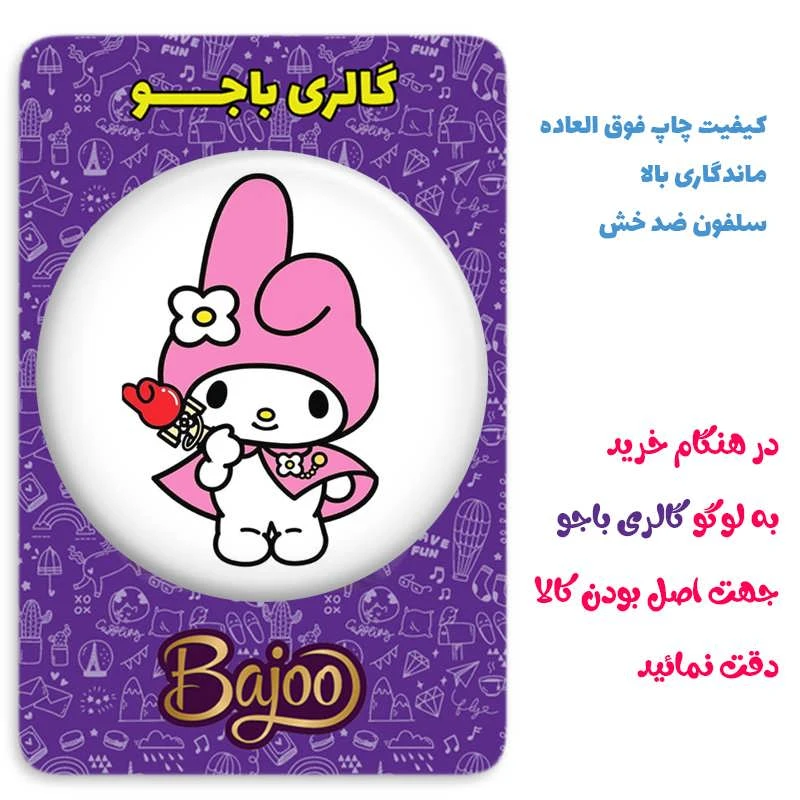 عکس شماره 2