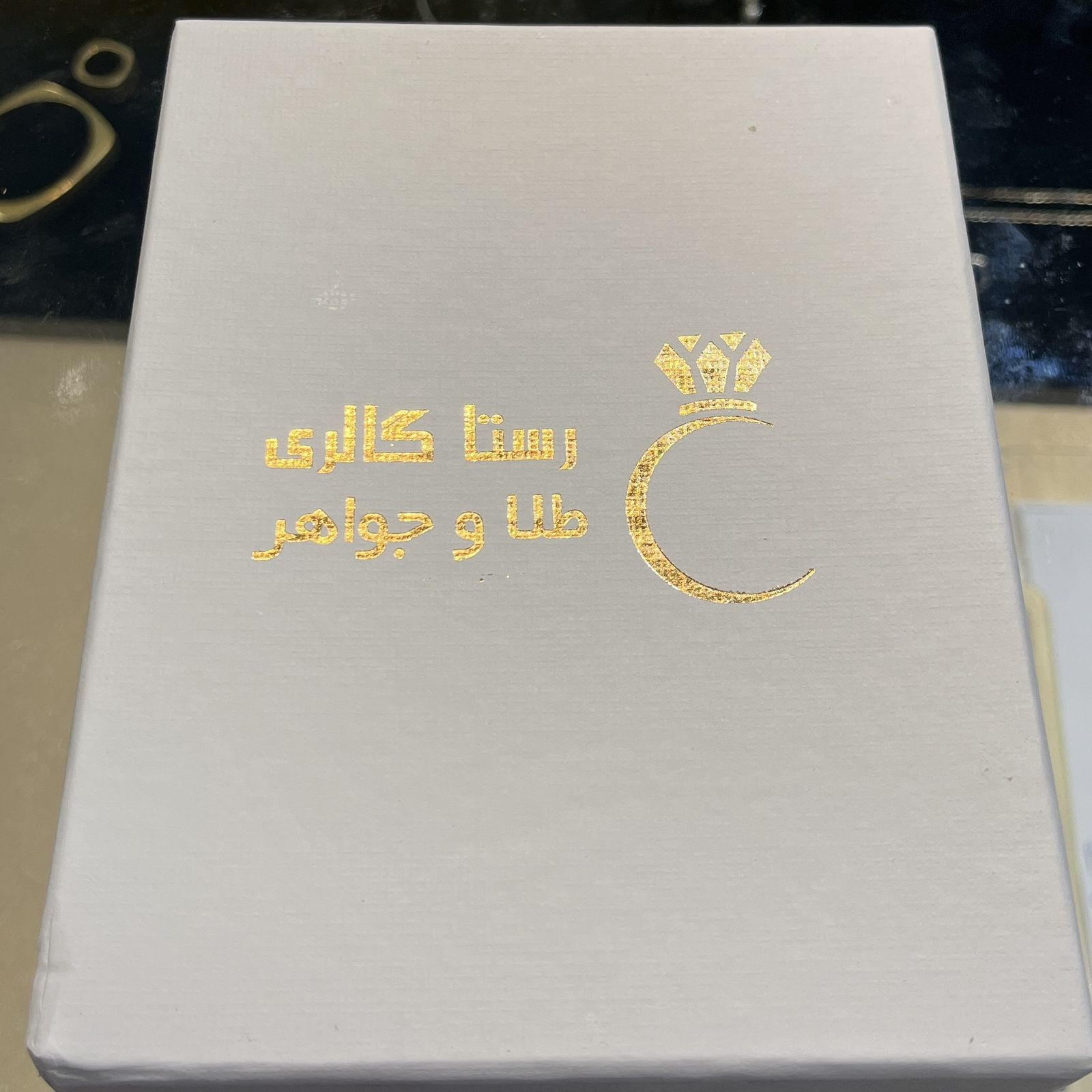 شمش طلا 18 عیار رستا گالری مدل ملکه - - 2