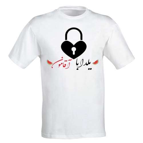 تی شرت زنانه طرح شب یلدا کد 4000