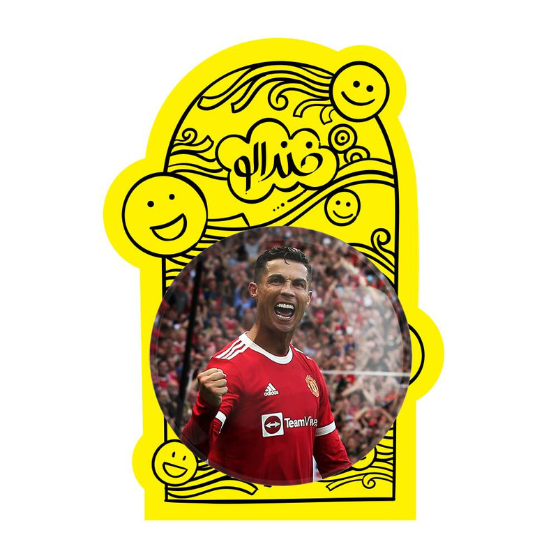 آینه جیبی خندالو مدل کریستیانو رونالدو  کد 13910