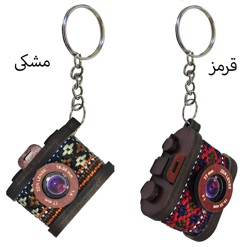 جاکلیدی طرح دوربین عکاسی کد m.466