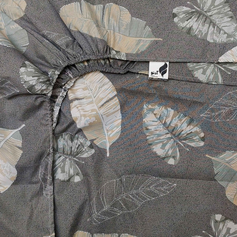 سرویس روتختی آدنو مدل Lamella کد CH54 یک نفره 3 تکه