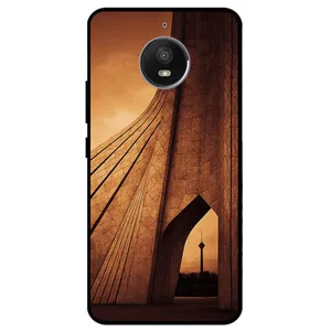 Megafone Freedom 1901 Cover For Motorola Moto E4 Plus