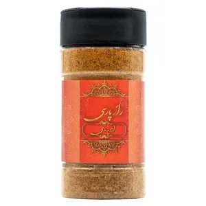 ادویه مخصوص ماهی راز پارسی - 120 گرم