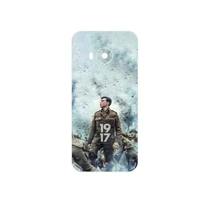 MAHOOT 1917 Cover Sticker for HTC One ME