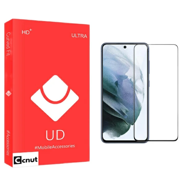 محافظ صفحه نمایش شیشه ای کوکونات مدل UD Curve مناسب برای گوشی موبایل سامسونگ Galaxy S21 FE