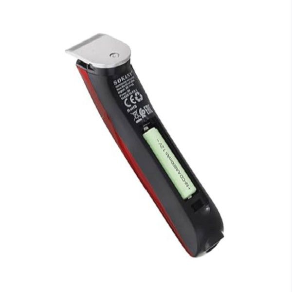 ماشین اصلاح موی سر و صورت شارژی سوکانی مدل  SK-LF9944 -  - 2