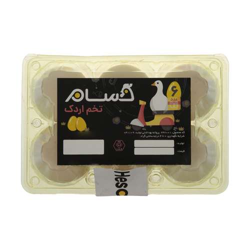 تخم اردک حسام بسته 6 عددی