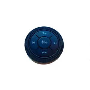 کلید اینترفیس تی ماتریکس مدل Ti20