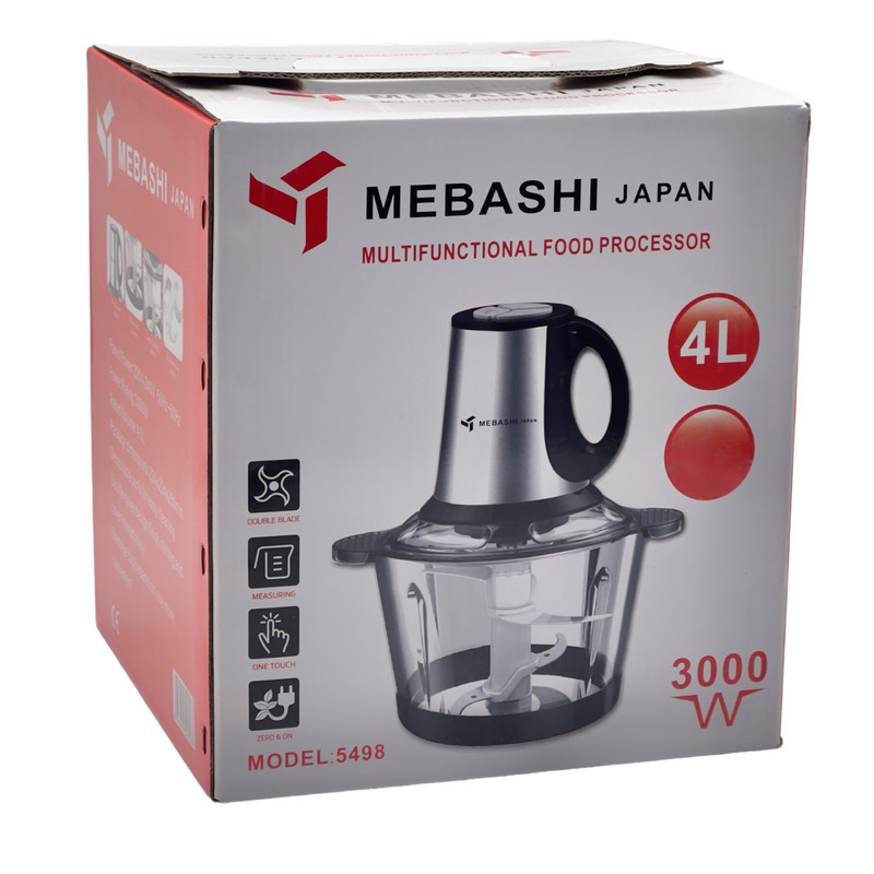 خردکن مباشی مدل 5498