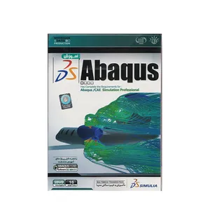آموزش Abaqus/CAE