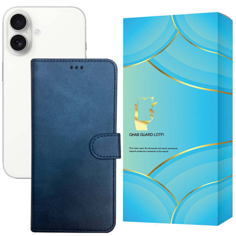 کیف کلاسوری قاب گارد لطفی مدل KKG مناسب برای گوشی موبایل اپل iPhone 16