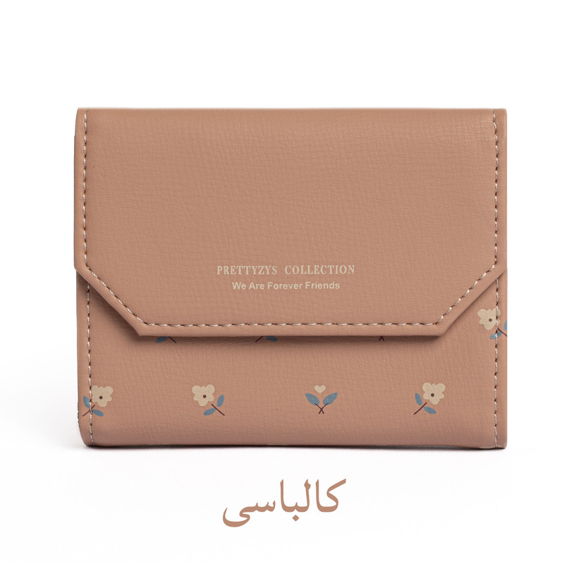 جاکارتی زنانه پرتیزس مدل گل های ریز کد 2040008