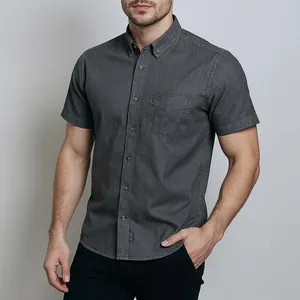 پیراهن آستین کوتاه یقه برگردان مردانه پاتن جامه مدل 04MC8113