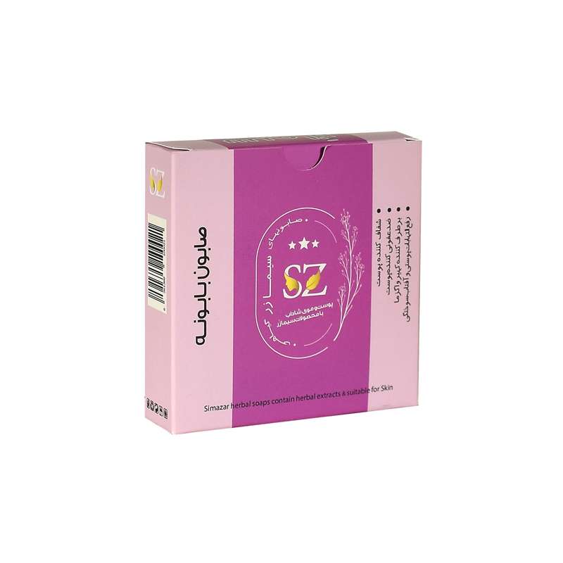 صابون شستشو سیمازر مدل بابونه وزن 80 گرم