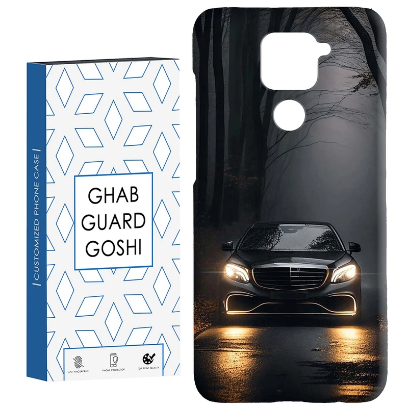 کاور قاب گارد گوشی طرح ماشین بنز کد Dimo-093 مناسب برای گوشی موبایل شیائومی Redmi Note 9 